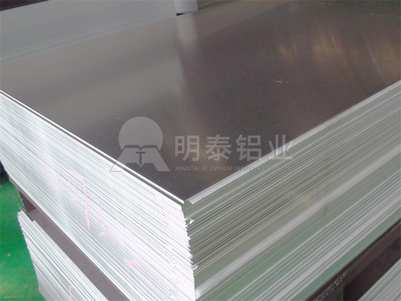 河南尊龙人生就是博ag旗舰厅铝业